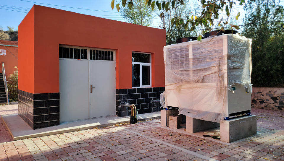 遼寧省老官地鎮(zhèn)中學(xué)