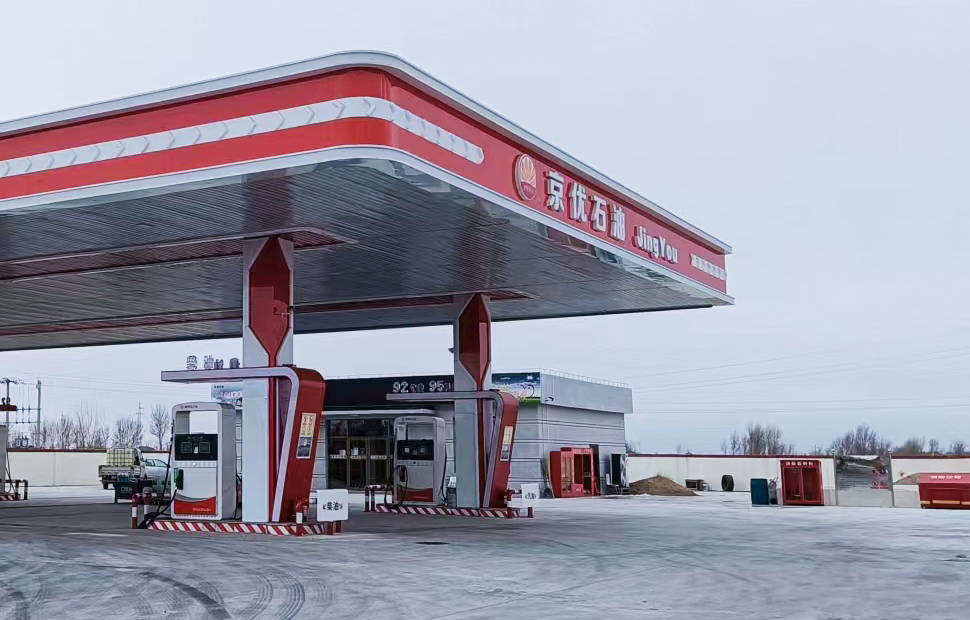 內蒙古通遼加油站項目