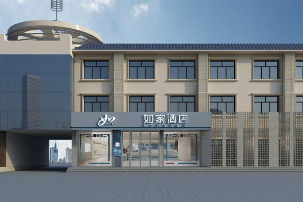 保定淶源縣如家酒店熱水項(xiàng)目
