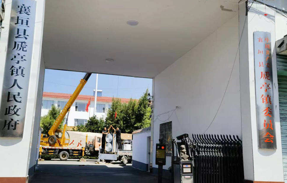 江西長治襄垣縣政府項(xiàng)目