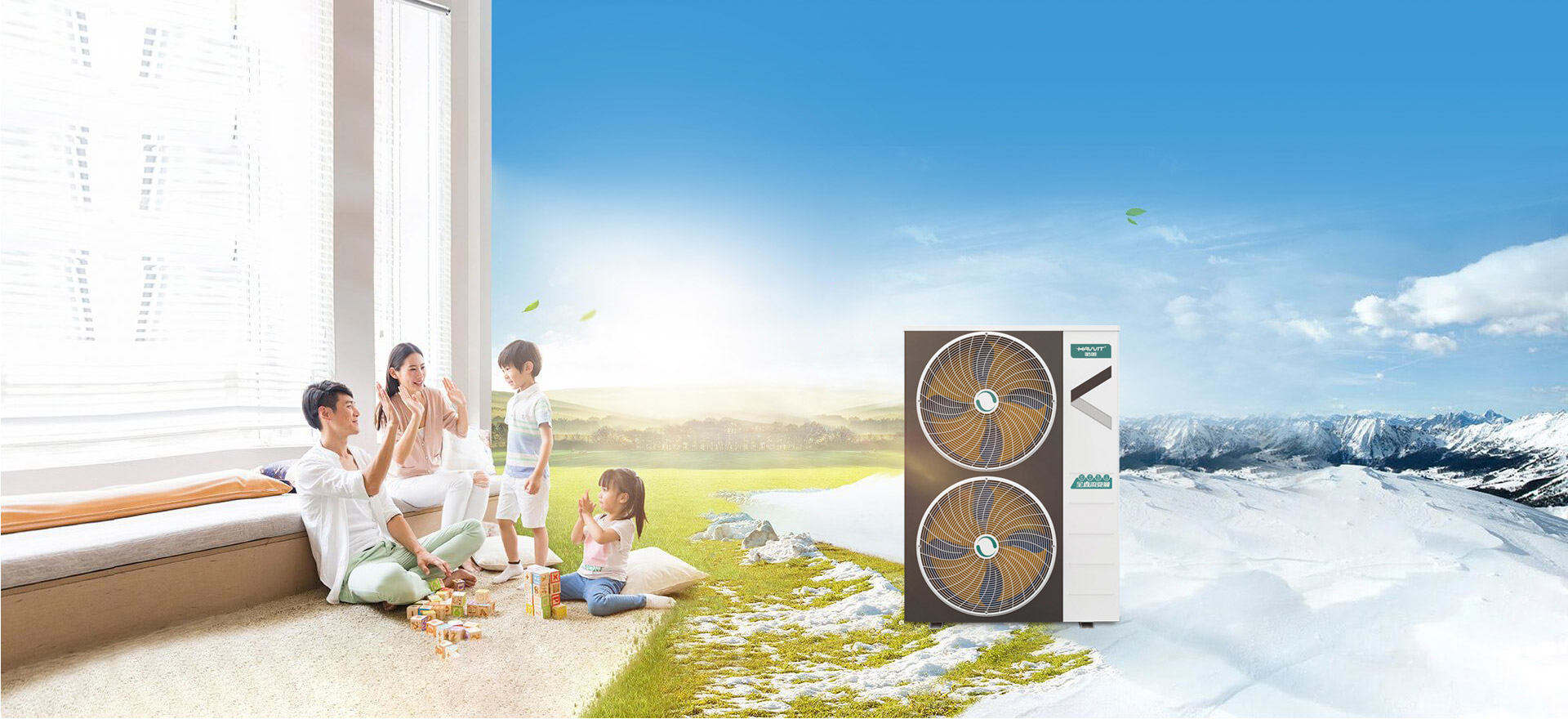 水玲瓏超低溫變頻冷暖熱泵系列