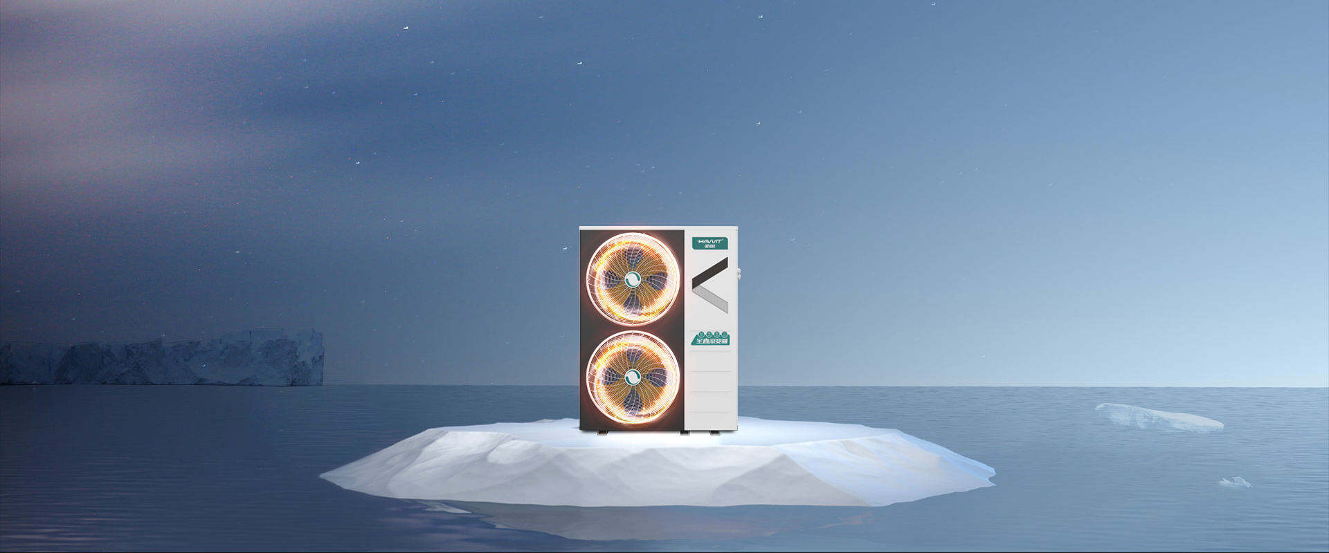 水玲瓏超低溫變頻冷暖熱泵系列