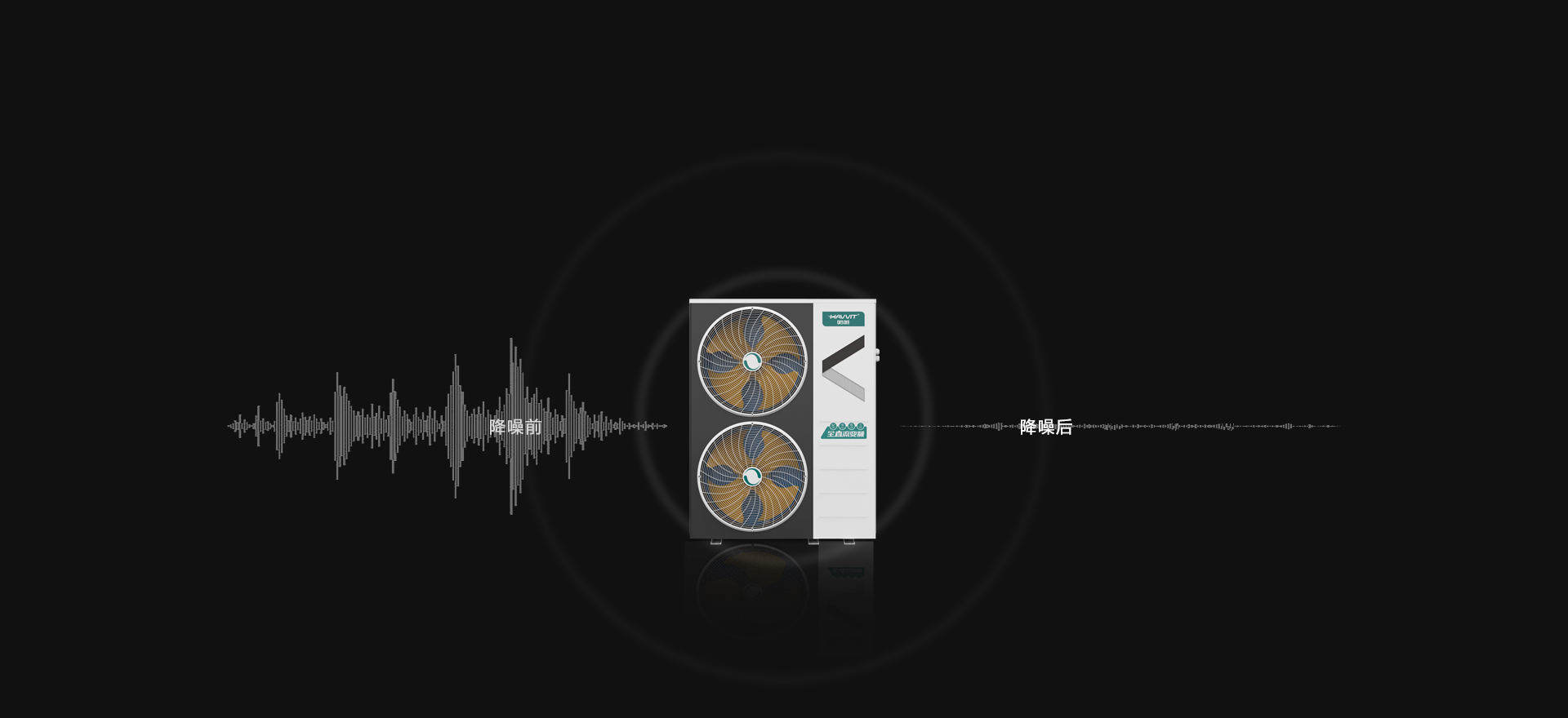 水玲瓏超低溫變頻冷暖熱泵系列