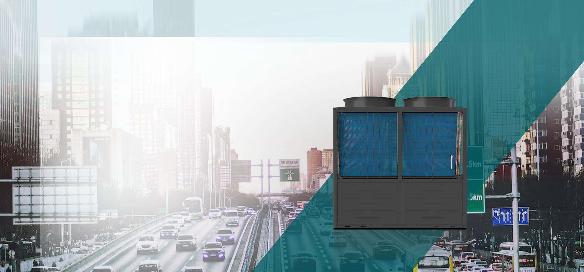 天王星輕商用冷暖變頻系列