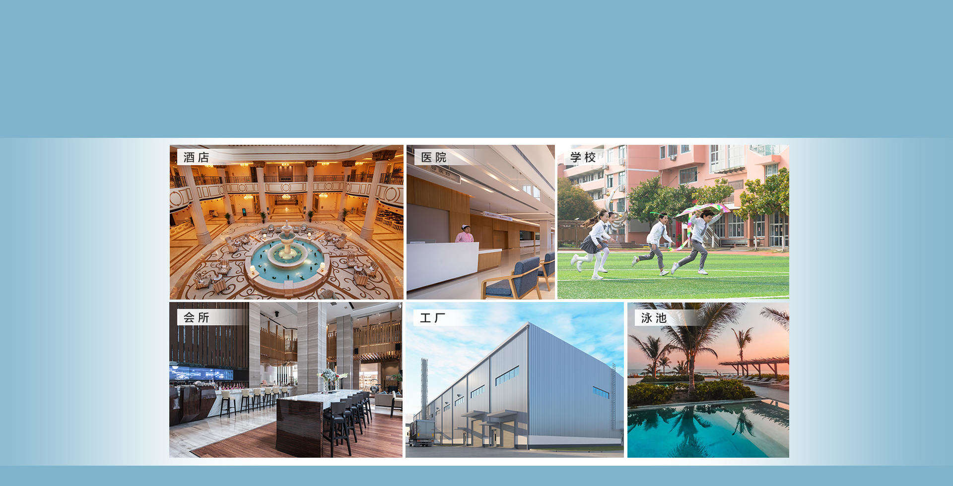 水玲瓏超低溫變頻冷暖熱泵系列