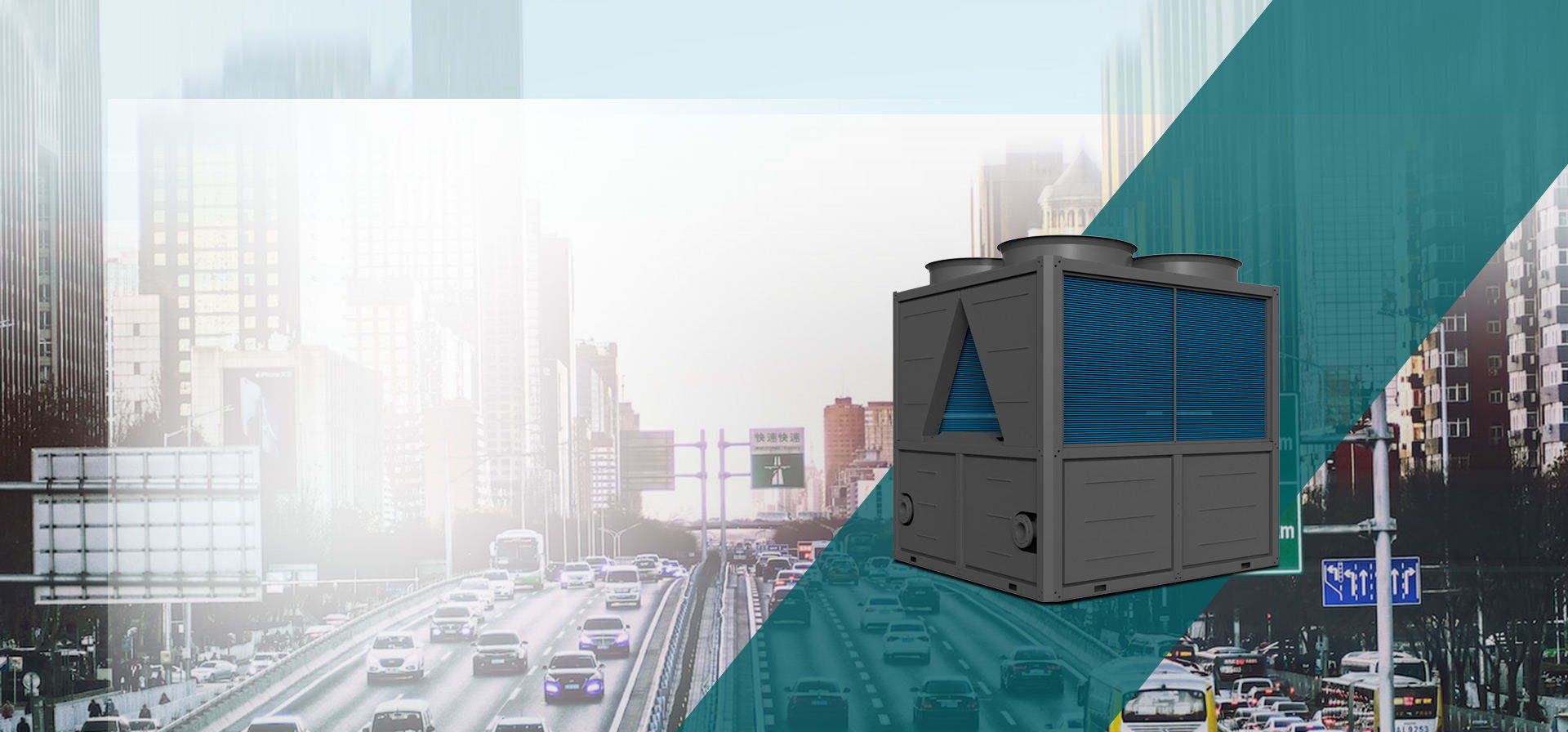 天王星輕商用冷暖變頻系列