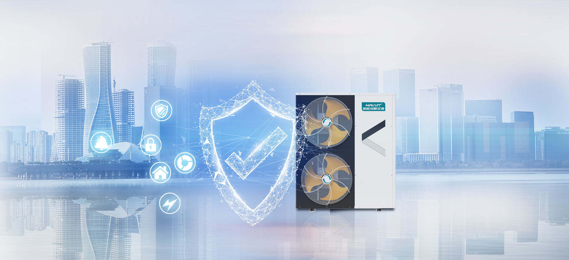 水玲瓏超低溫變頻冷暖熱泵系列