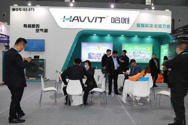 斬獲2023HPE中國熱泵展創(chuàng)新產(chǎn)品獎，哈唯以創(chuàng)新打造“有品質(zhì)的空氣能”