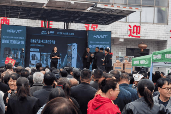 原來哈唯市場一片紅的訣竅在這里