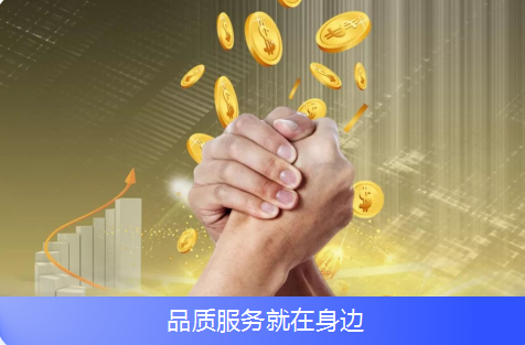 服務(wù)規(guī)模化升級(jí)，哈唯運(yùn)城辦事處6月24日即將揭牌