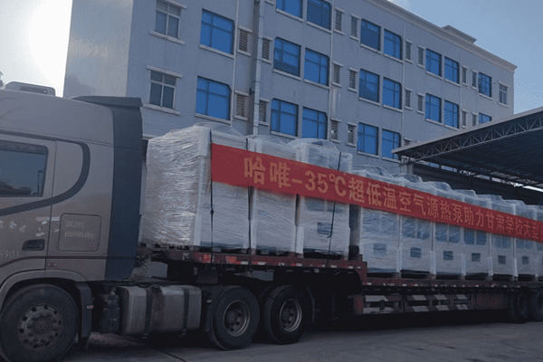 哈唯“三忙”爆火，經(jīng)銷商率先受益