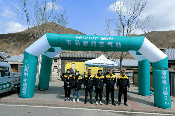 哈唯“三忙”爆火，經(jīng)銷商率先受益