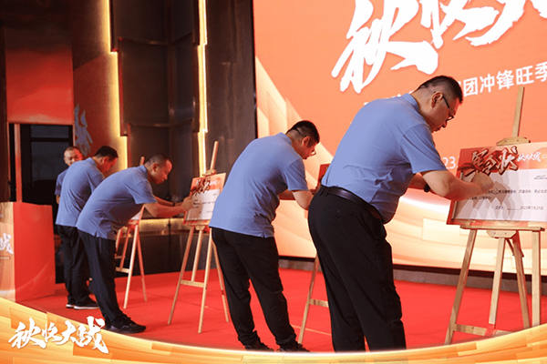 贏戰(zhàn)下半年|哈唯新品水玲瓏2023品鑒會(huì)開(kāi)啟熱泵“高效能”時(shí)代