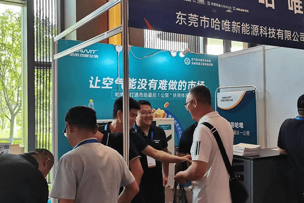 進(jìn)擊的哈唯|賦能終端，接連亮相