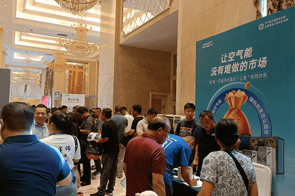 進(jìn)擊的哈唯|賦能終端，接連亮相