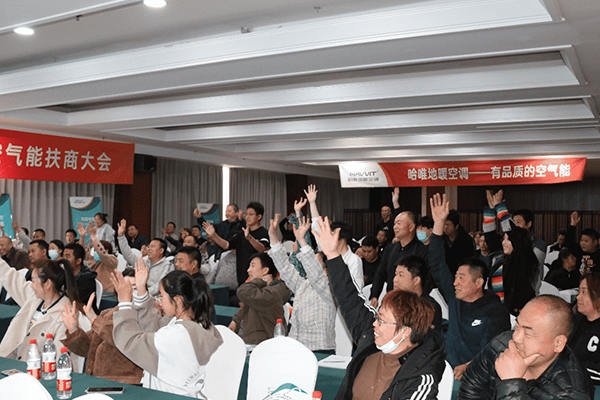 進(jìn)擊的哈唯|賦能終端，接連亮相