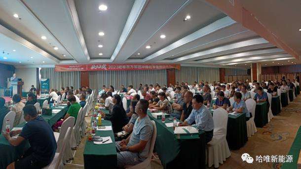 新店扎堆開業(yè)產(chǎn)銷雙線狂飆哈唯市場在行動