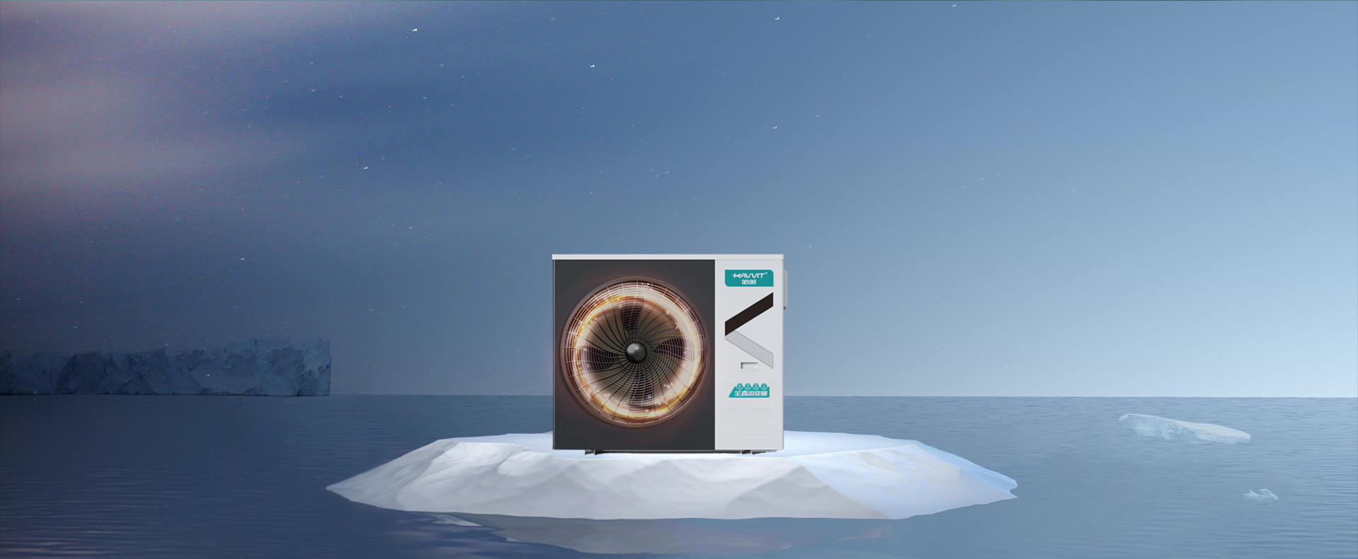 水玲瓏5匹空氣能熱泵