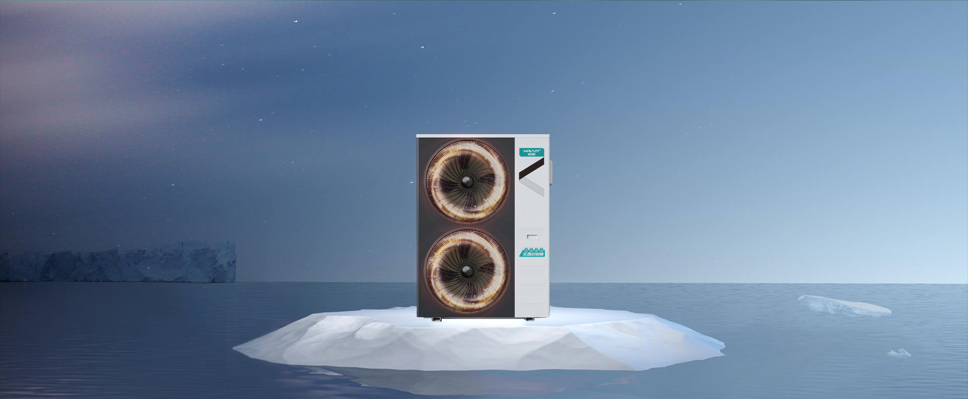 7匹空氣能熱泵分體機(jī)