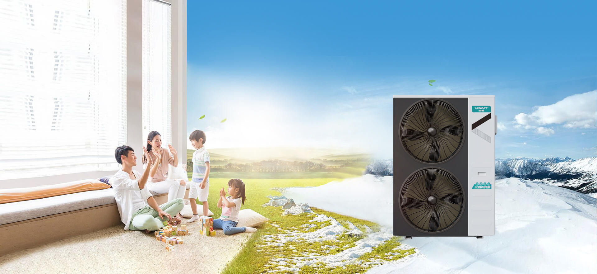 7匹空氣能熱泵分體機(jī)