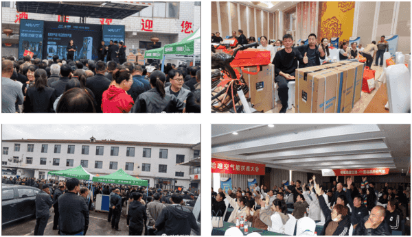 果不其然|哈唯九月“百家爭(zhēng)鳴”再次燃放市場(chǎng)