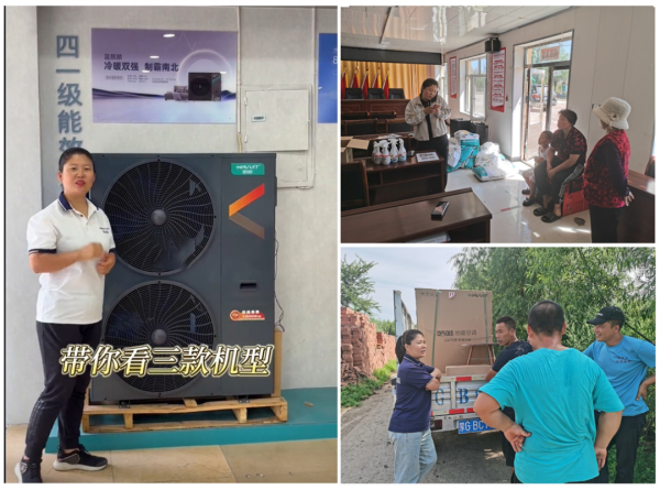 果不其然|哈唯九月“百家爭(zhēng)鳴”再次燃放市場(chǎng)