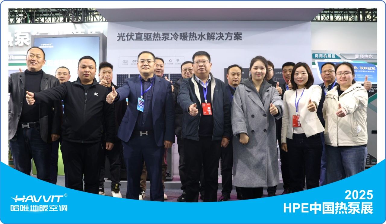 【千人扎堆HPE哈唯展位】，到底是 “技術(shù)秀”，還是“真功夫”？