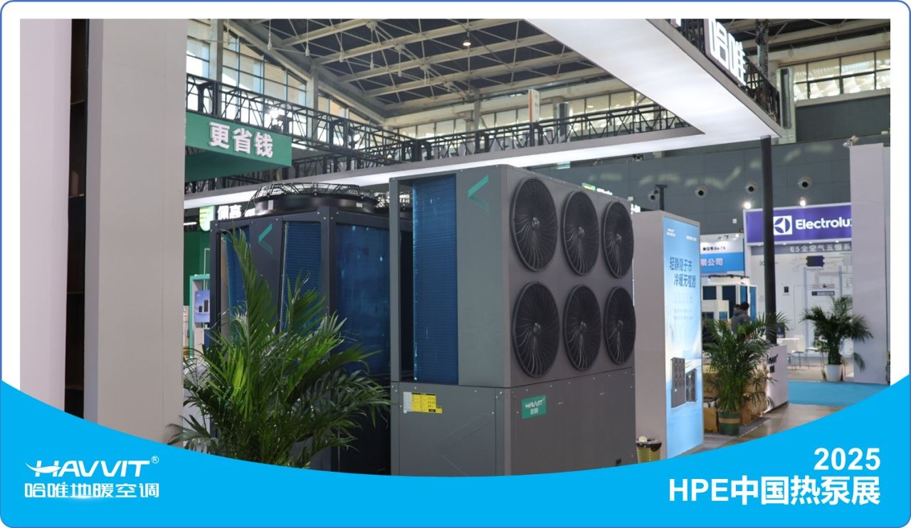 【千人扎堆HPE哈唯展位】，到底是 “技術(shù)秀”，還是“真功夫”？