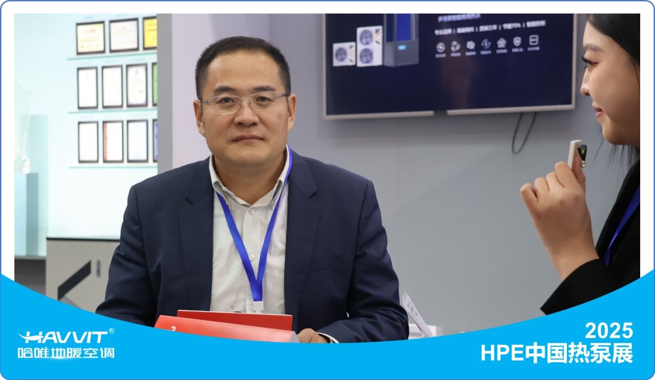 【千人扎堆HPE哈唯展位】，到底是 “技術(shù)秀”，還是“真功夫”？