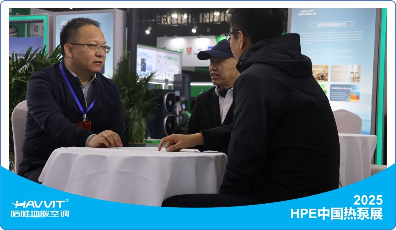 【千人扎堆HPE哈唯展位】，到底是 “技術(shù)秀”，還是“真功夫”？