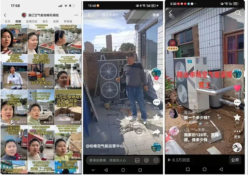 “杰出品牌”七連冠！哈唯上半年堅定投入，穩(wěn)中求進(jìn)！