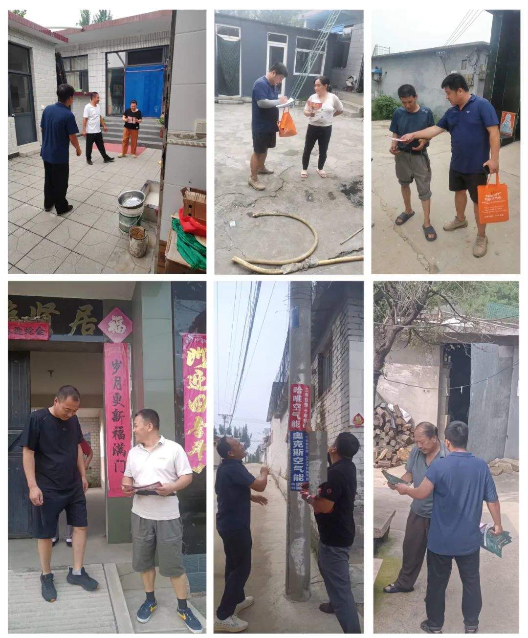 廠商聯(lián)動，哈唯空氣能打響旺季前哨戰(zhàn)！