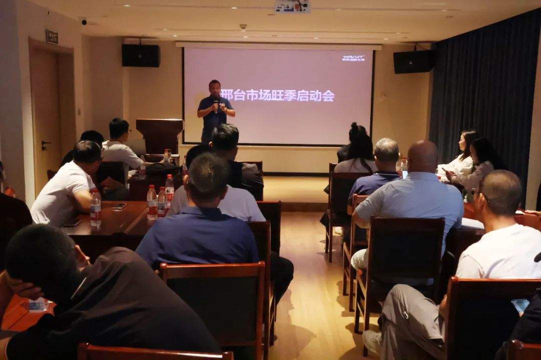 廠商聯(lián)動，哈唯空氣能打響旺季前哨戰(zhàn)！