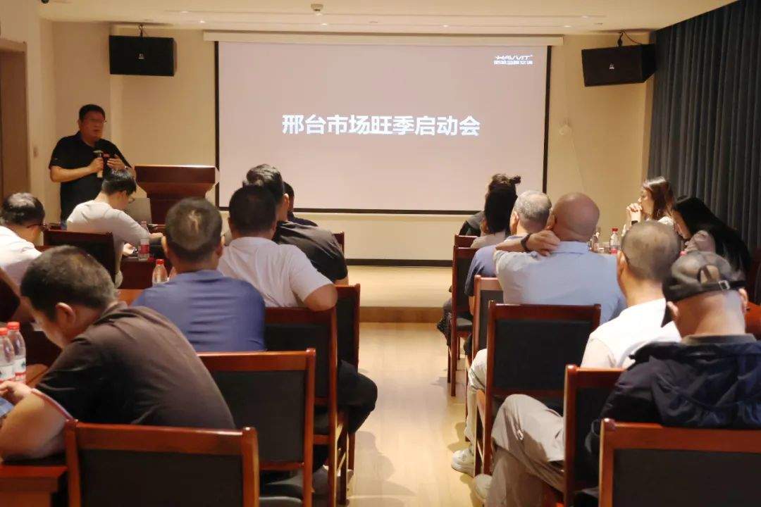 廠商聯(lián)動，哈唯空氣能打響旺季前哨戰(zhàn)！