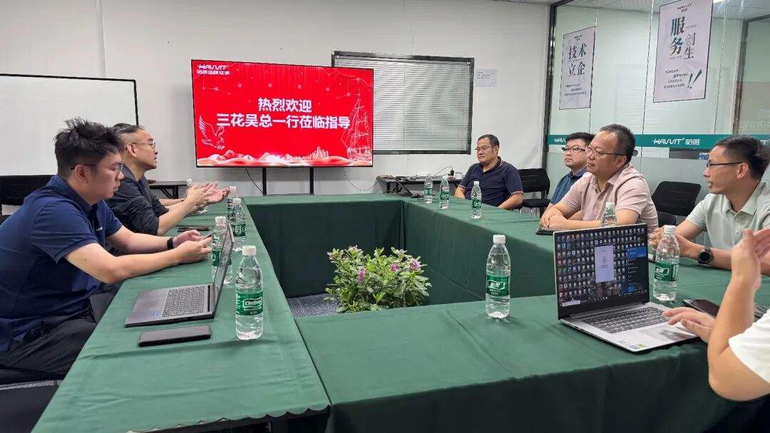 哈唯與三花的“質(zhì)量對談”：雙向奔赴，共創(chuàng)新價值